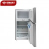 SMART TECHNOLOGY Réfrigerateur 2 Battants - STR-99H - 85 L-Gris - 12 Mois De Garantie